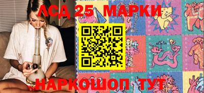 кокаин перу Белорецк