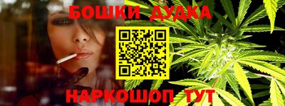mix Бердск