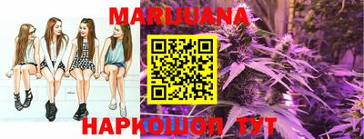 кокаин перу Белорецк