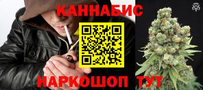 mix Бердск