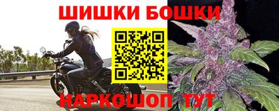mix Бердск