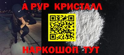 mix Бердск