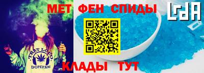кокаин перу Белорецк