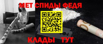 кокаин перу Белорецк