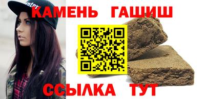 кокаин перу Белорецк