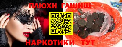 mix Бердск