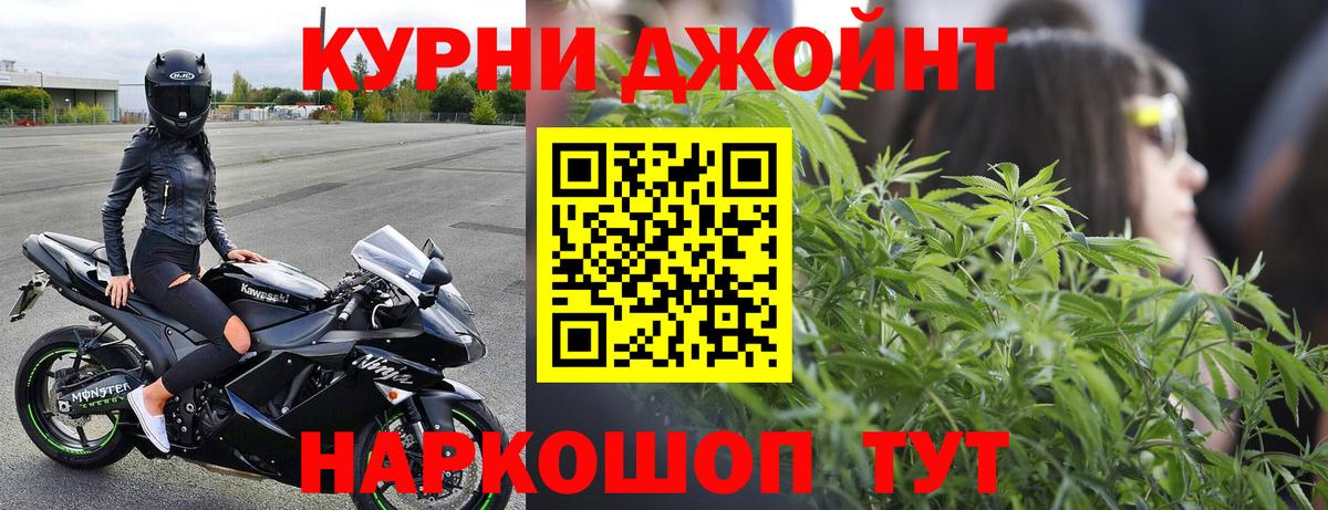 Бошки марихуана THC 21% Петрозаводск